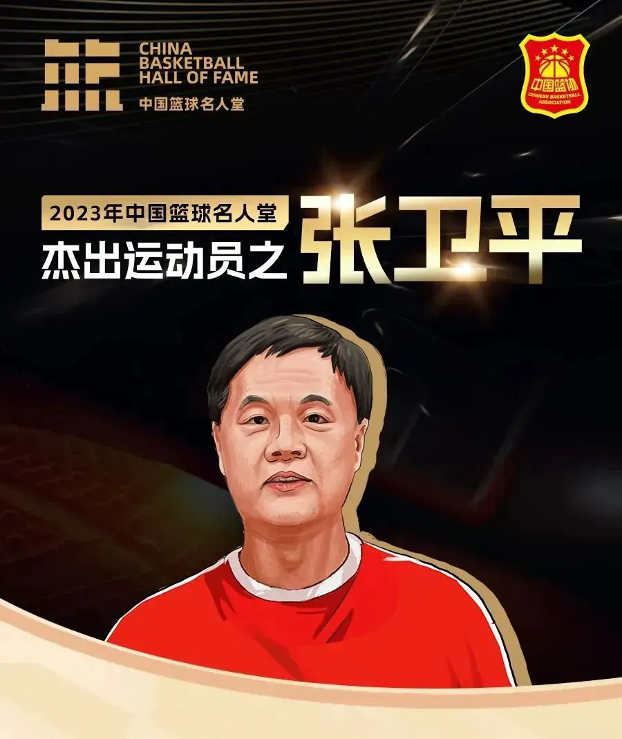 如何结合视频分析进行篮球模拟训练_0